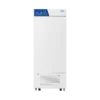 Инкубатор лабораторный с охлаждением (термостат) Haier Biomedical HSP-260